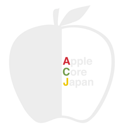 ACJ_CutAppleLogo-min.png